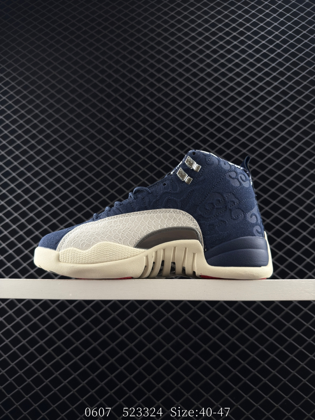 Nike Air Jordan 12 Retro